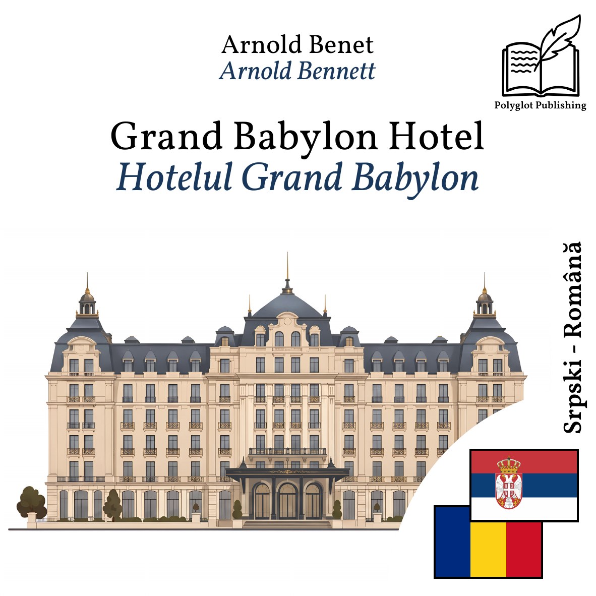 Hotelul Grand Babylon