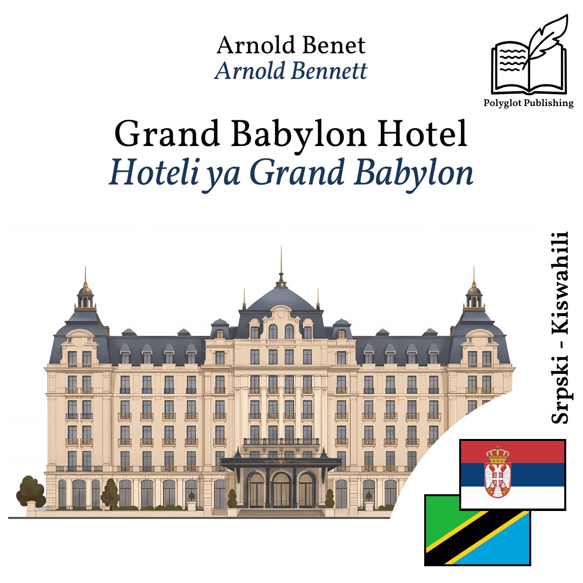 Hoteli ya Grand Babylon