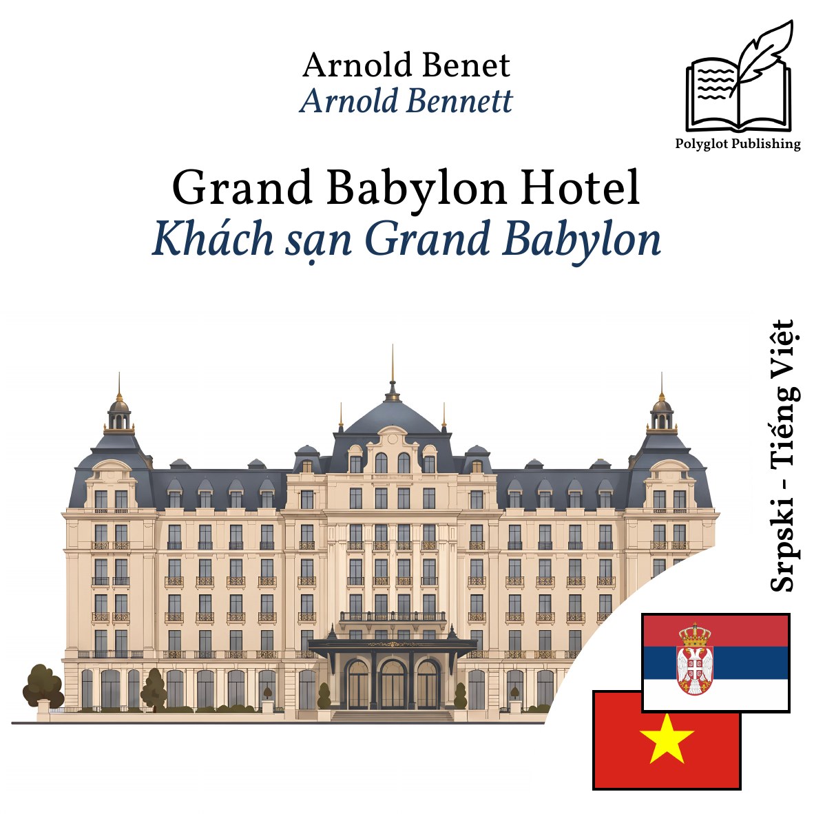 Khách sạn Grand Babylon