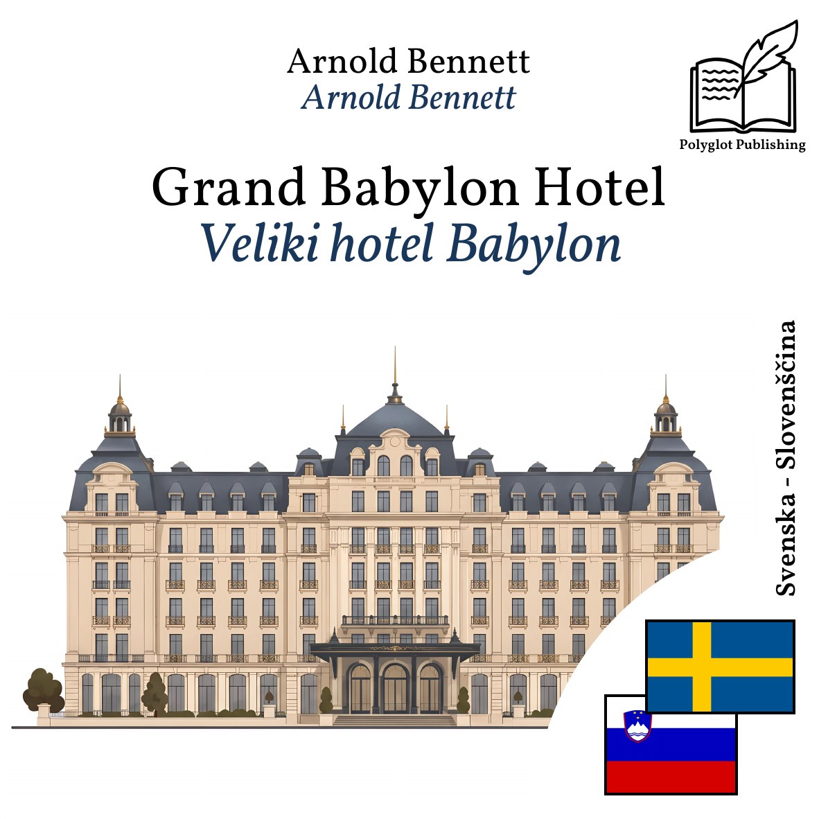 Veliki hotel Babylon