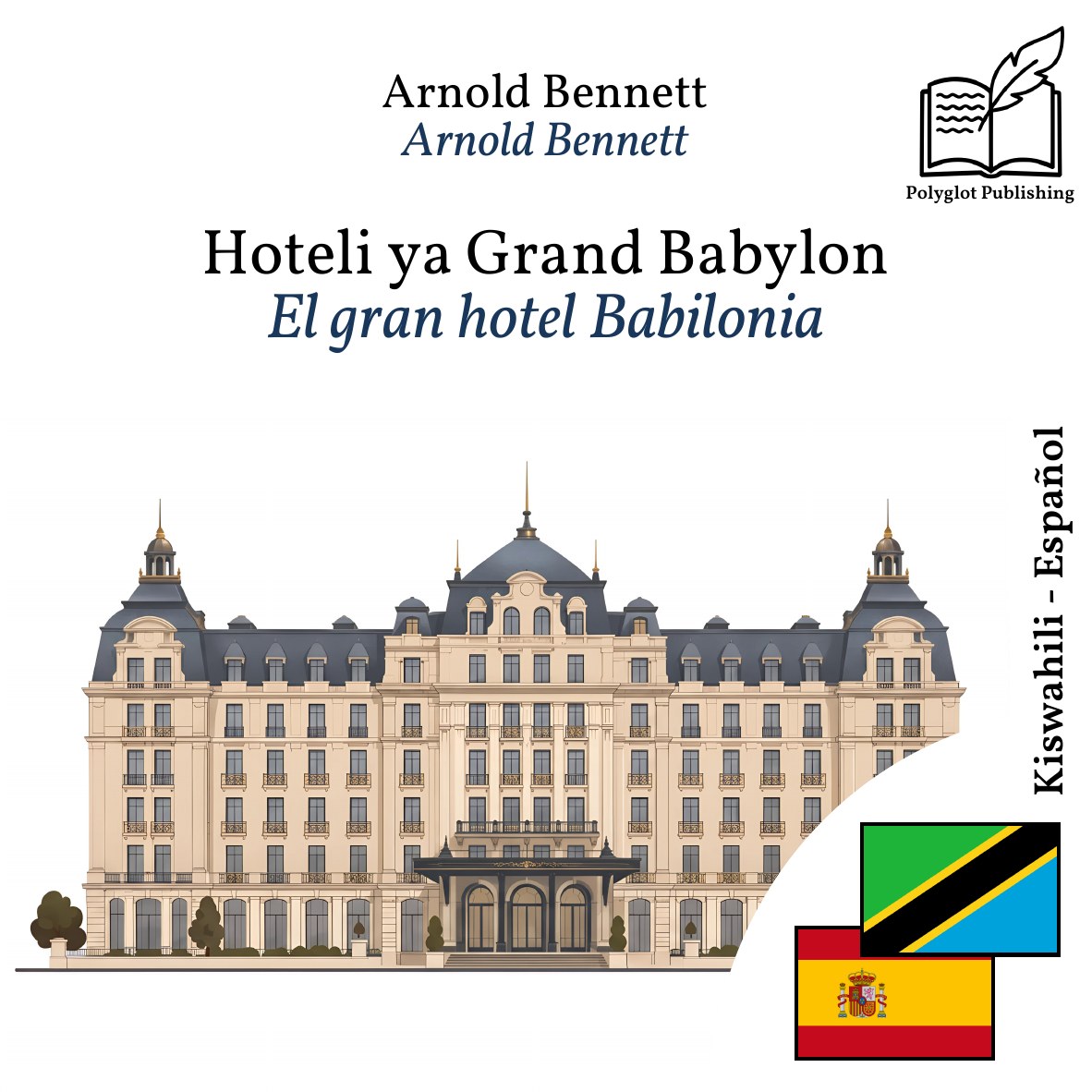 El gran hotel Babilonia
