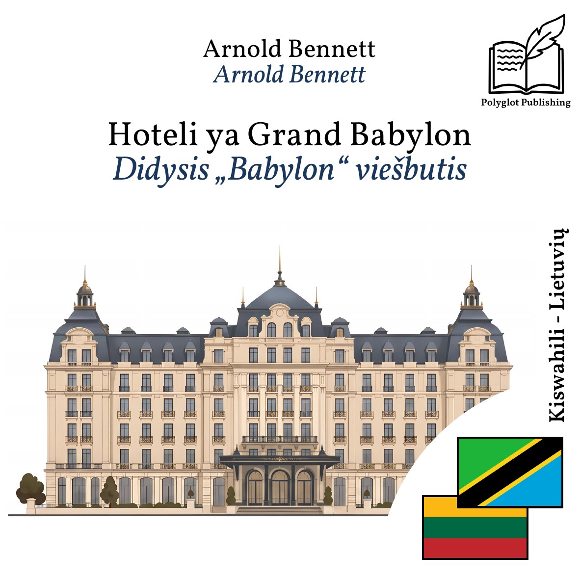 Didysis „Babylon“ viešbutis