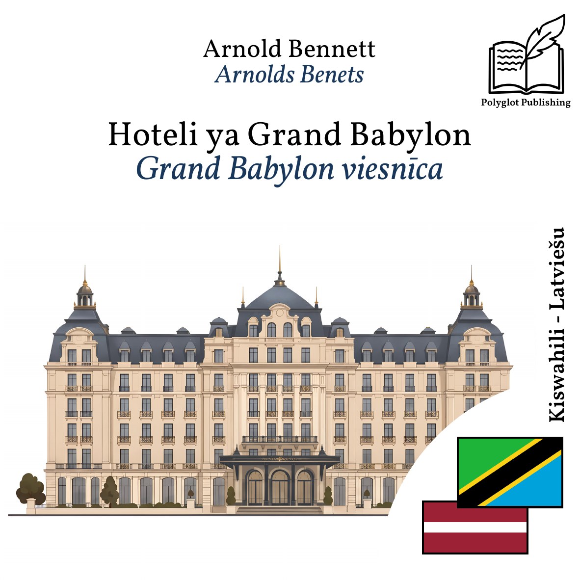 Grand Babylon viesnīca