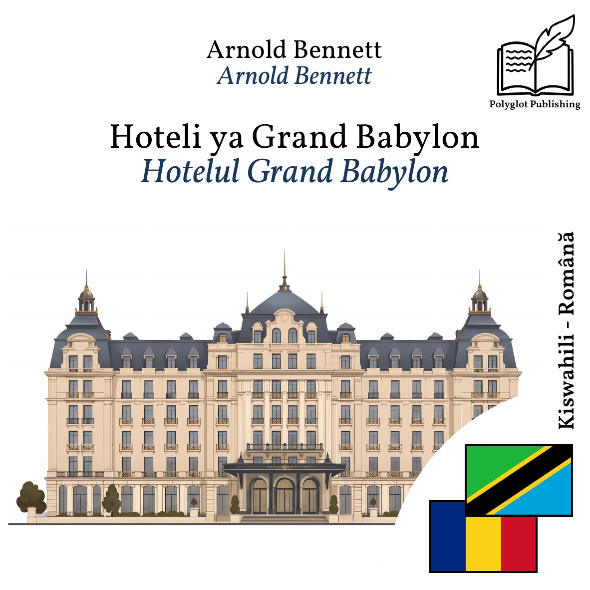 Hotelul Grand Babylon
