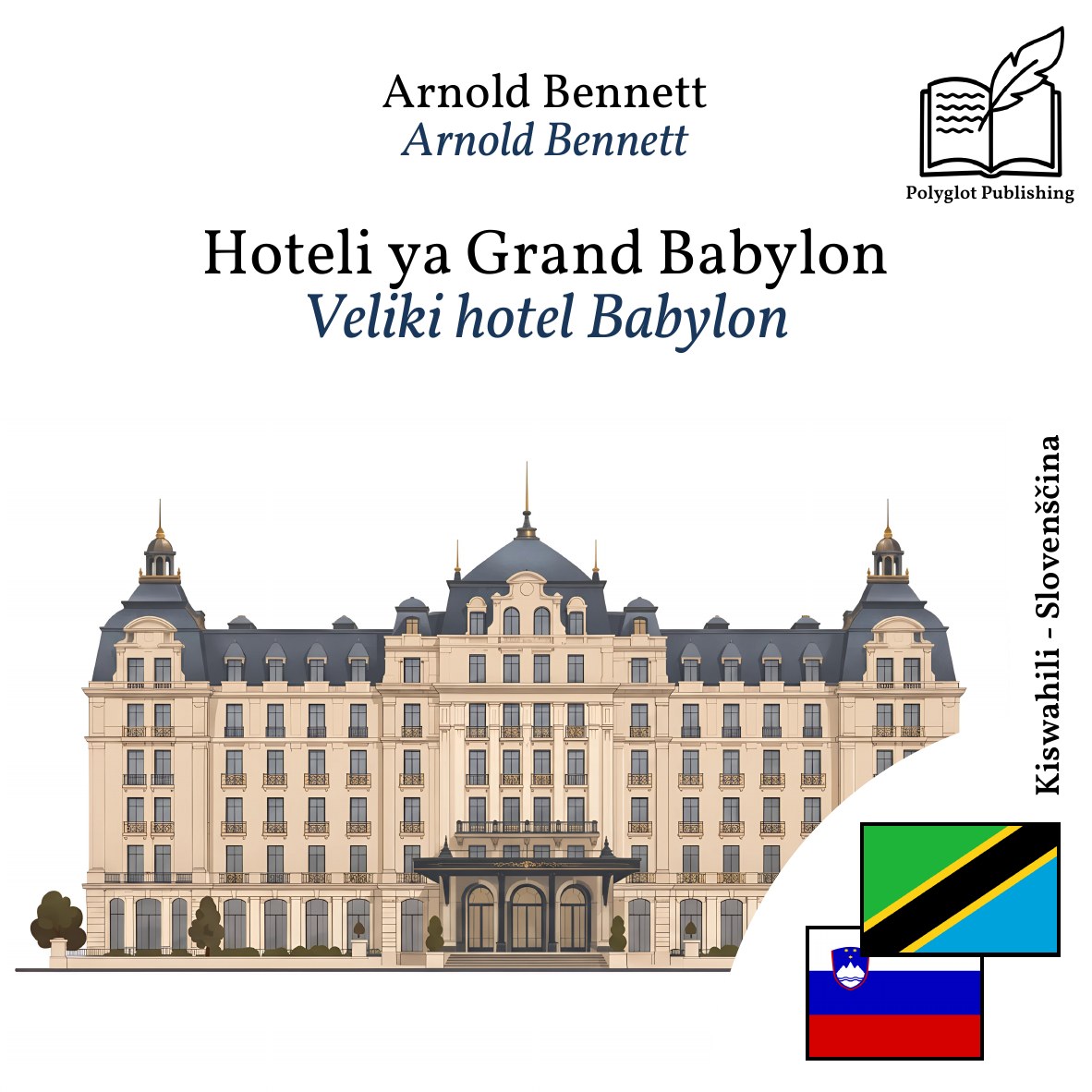 Veliki hotel Babylon