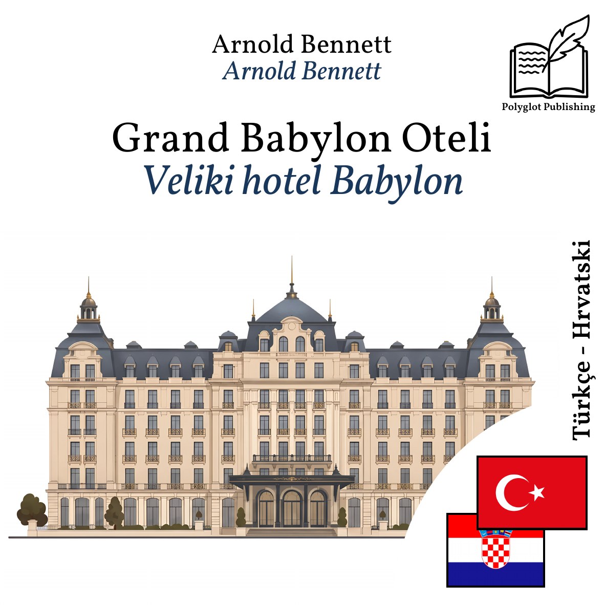 Veliki hotel Babylon