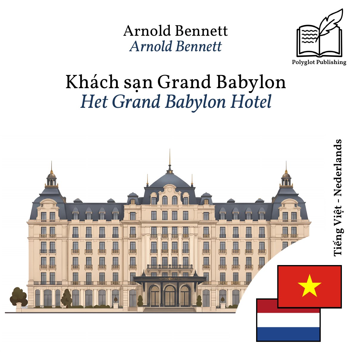 Het Grand Babylon Hotel