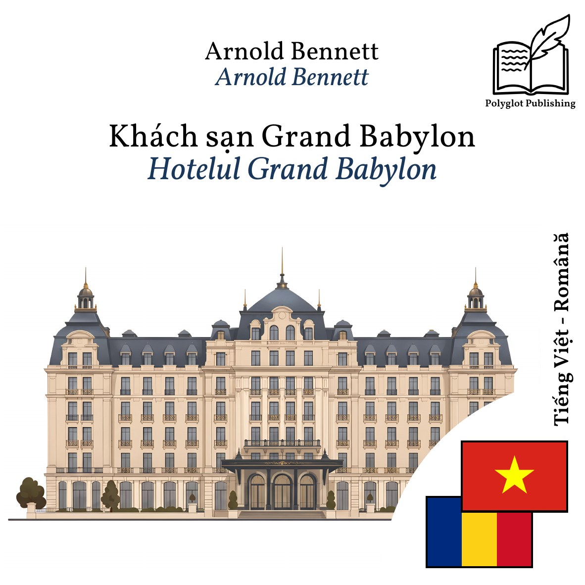 Hotelul Grand Babylon