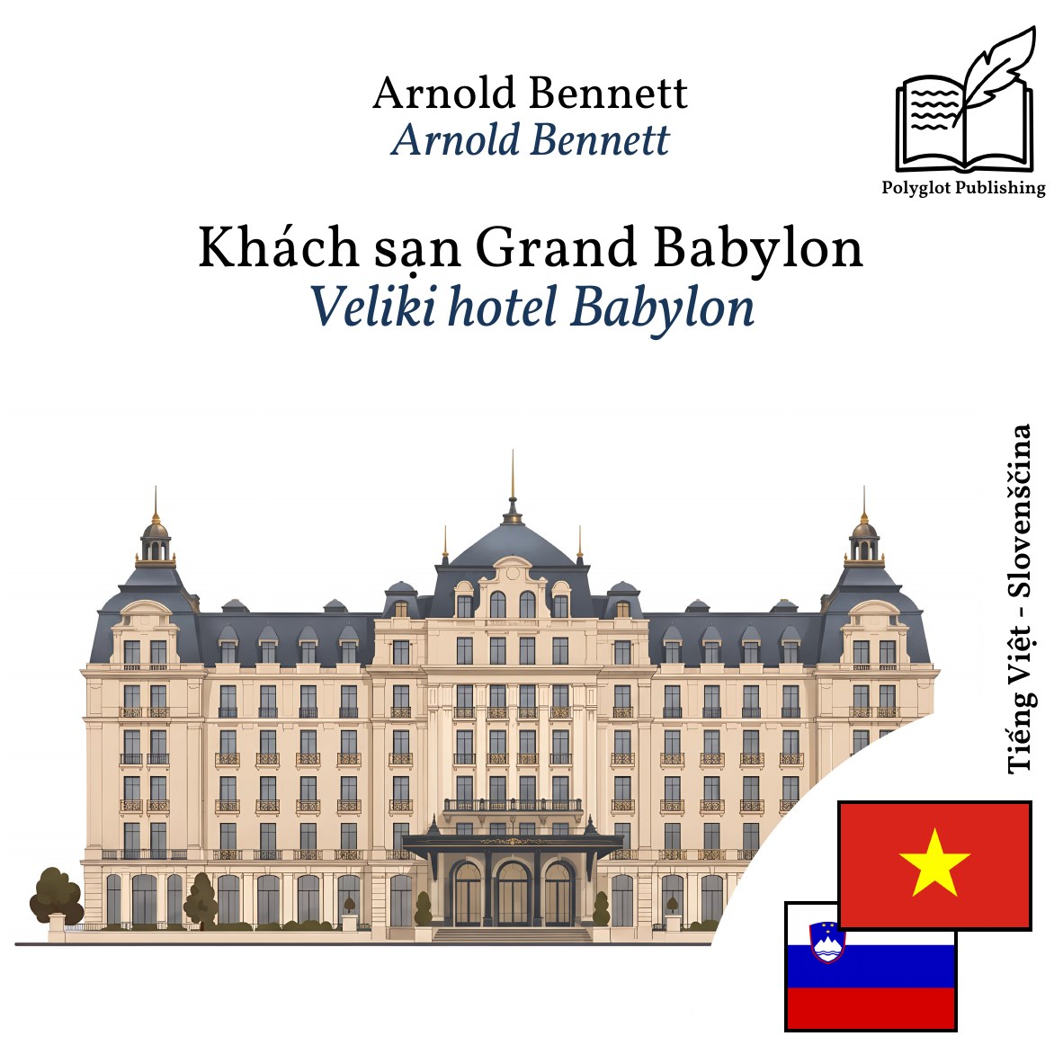Veliki hotel Babylon