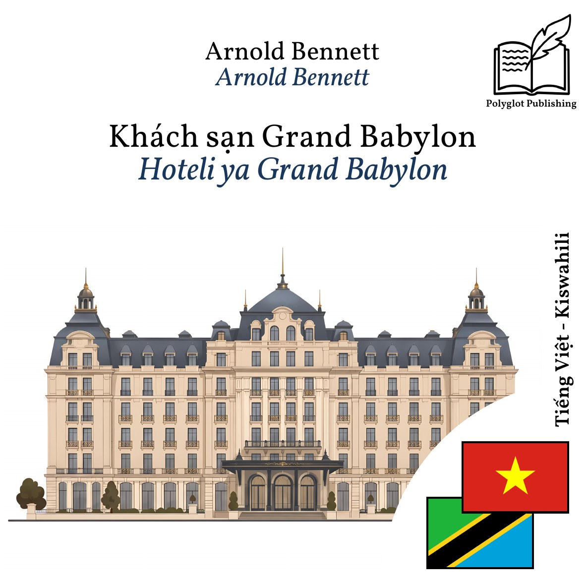 Hoteli ya Grand Babylon