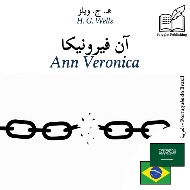 Ann Veronica