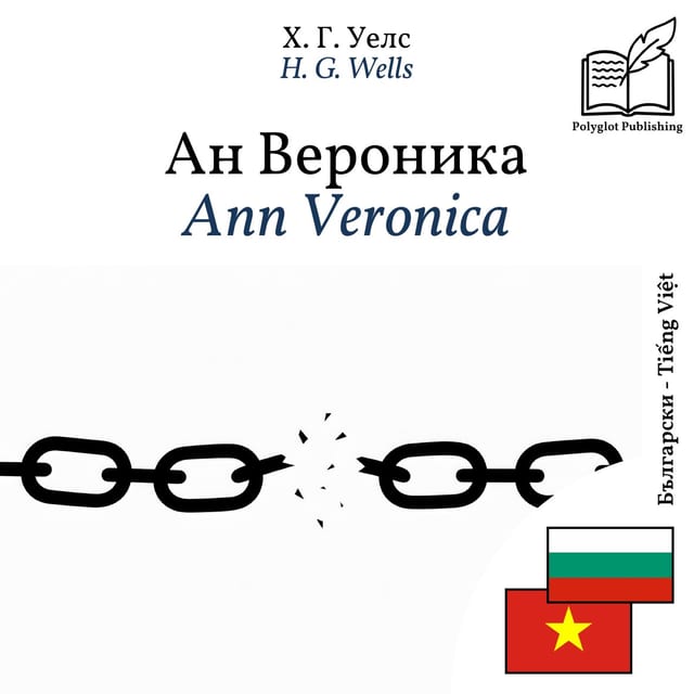 Ann Veronica