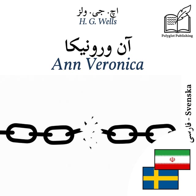 Ann Veronica
