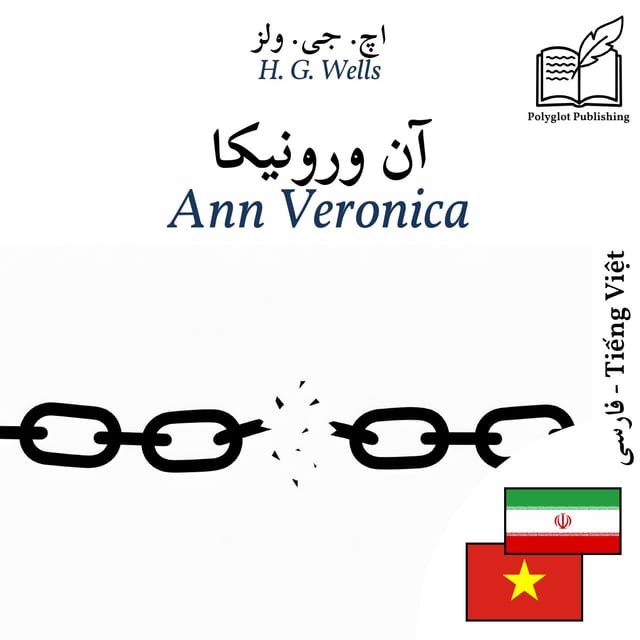 Ann Veronica