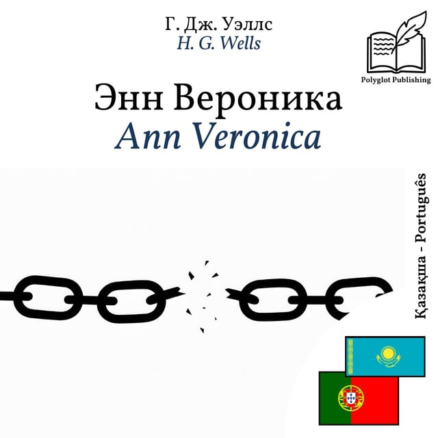 Ann Veronica