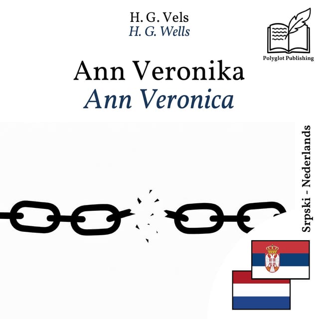 Ann Veronica