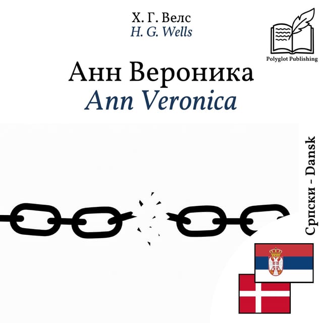 Ann Veronica