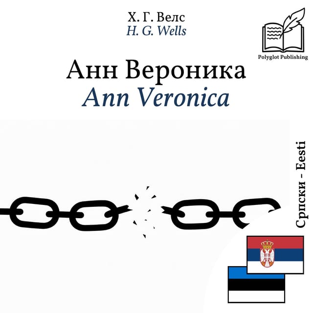 Ann Veronica