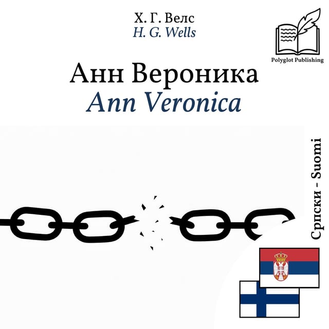 Ann Veronica