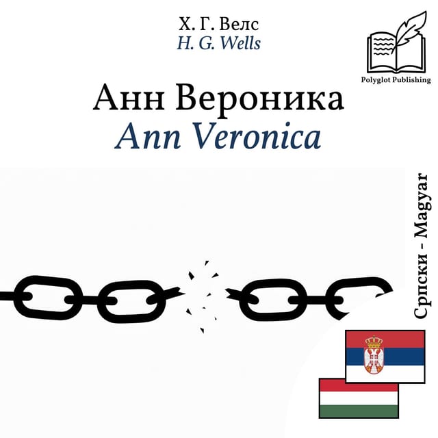 Ann Veronica