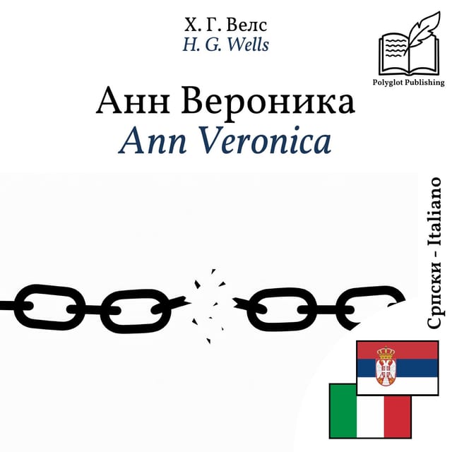 Ann Veronica