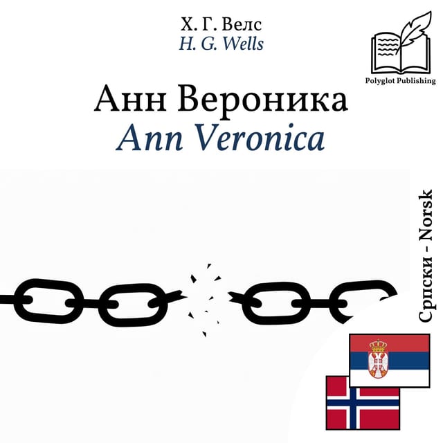 Ann Veronica