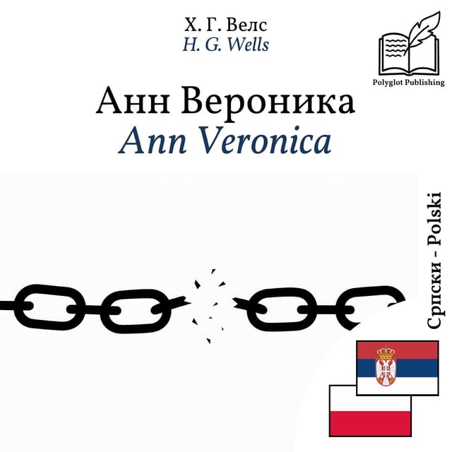 Ann Veronica