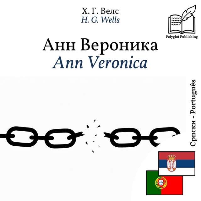 Ann Veronica