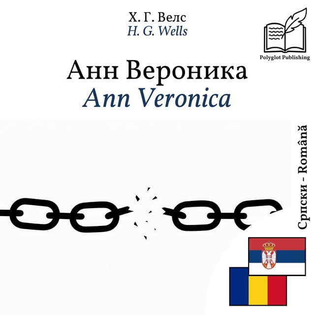Ann Veronica