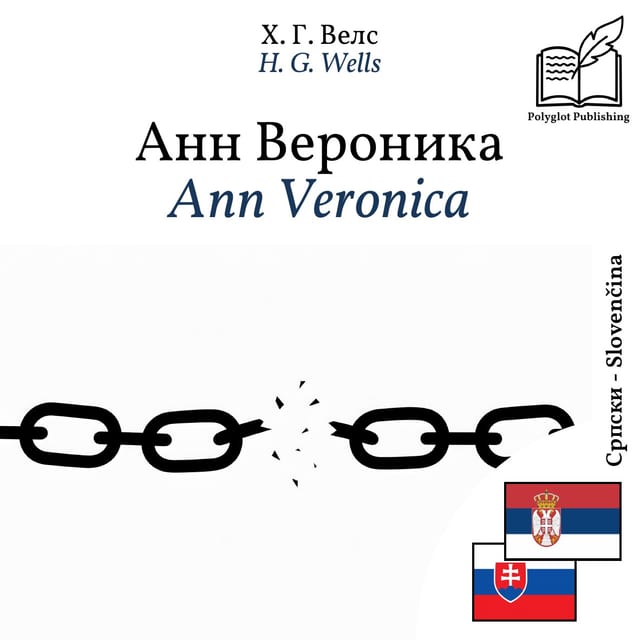 Ann Veronica