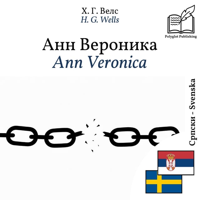 Ann Veronica