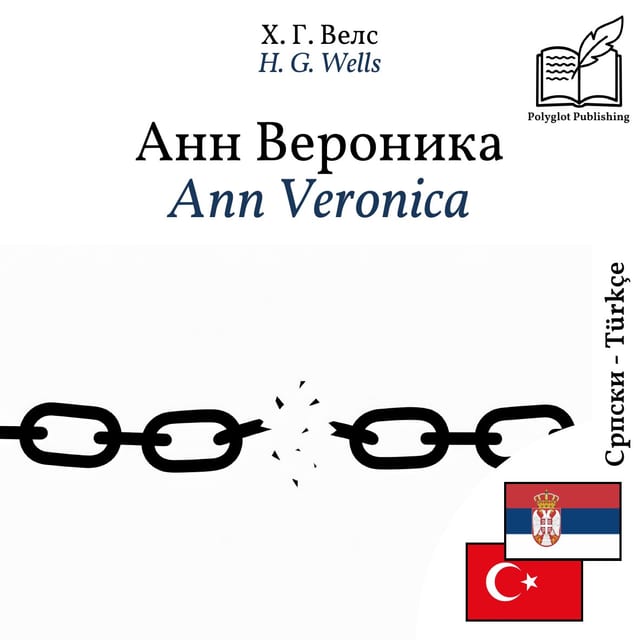 Ann Veronica