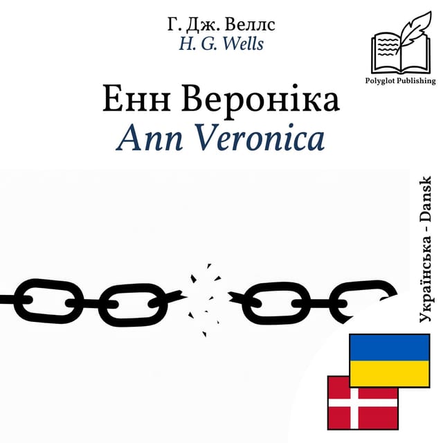 Ann Veronica