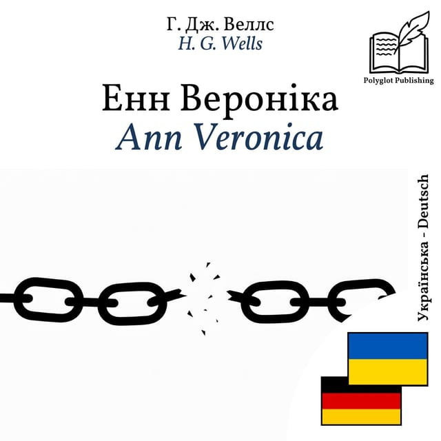 Ann Veronica
