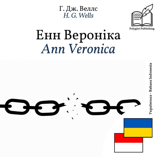 Ann Veronica
