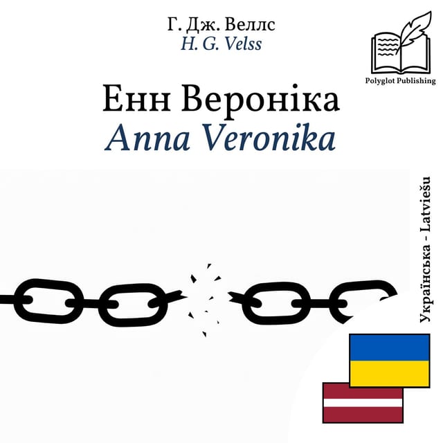 Anna Veronika