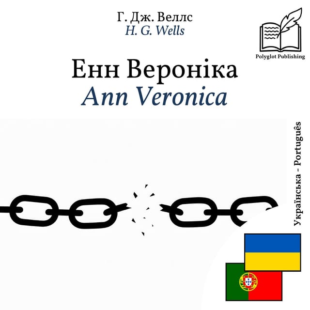 Ann Veronica