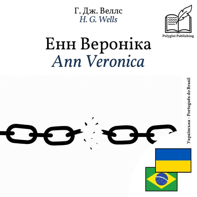 Ann Veronica