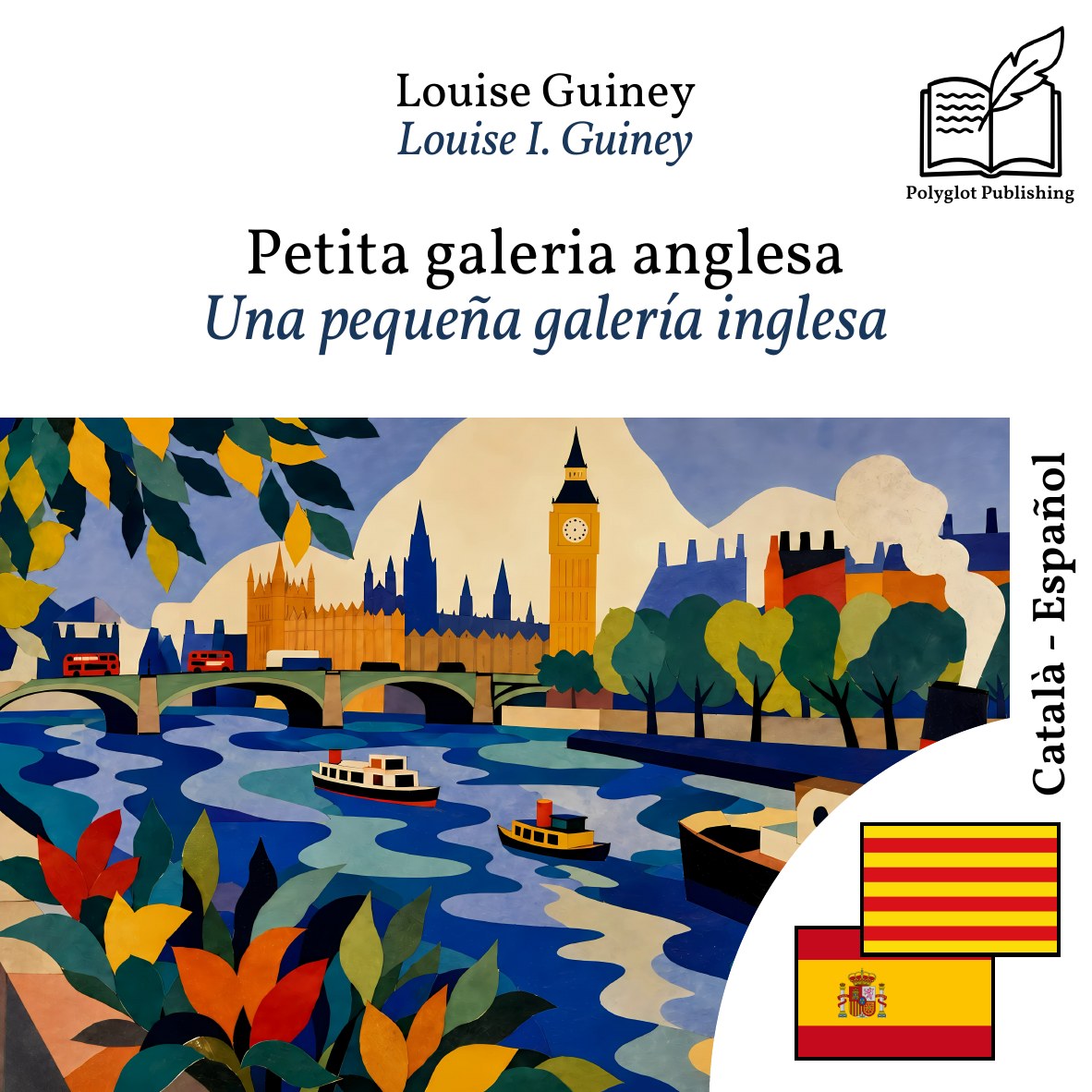 Una pequeña galería inglesa