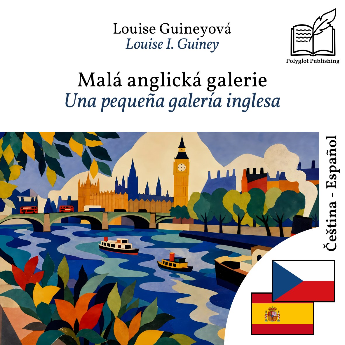 Una pequeña galería inglesa