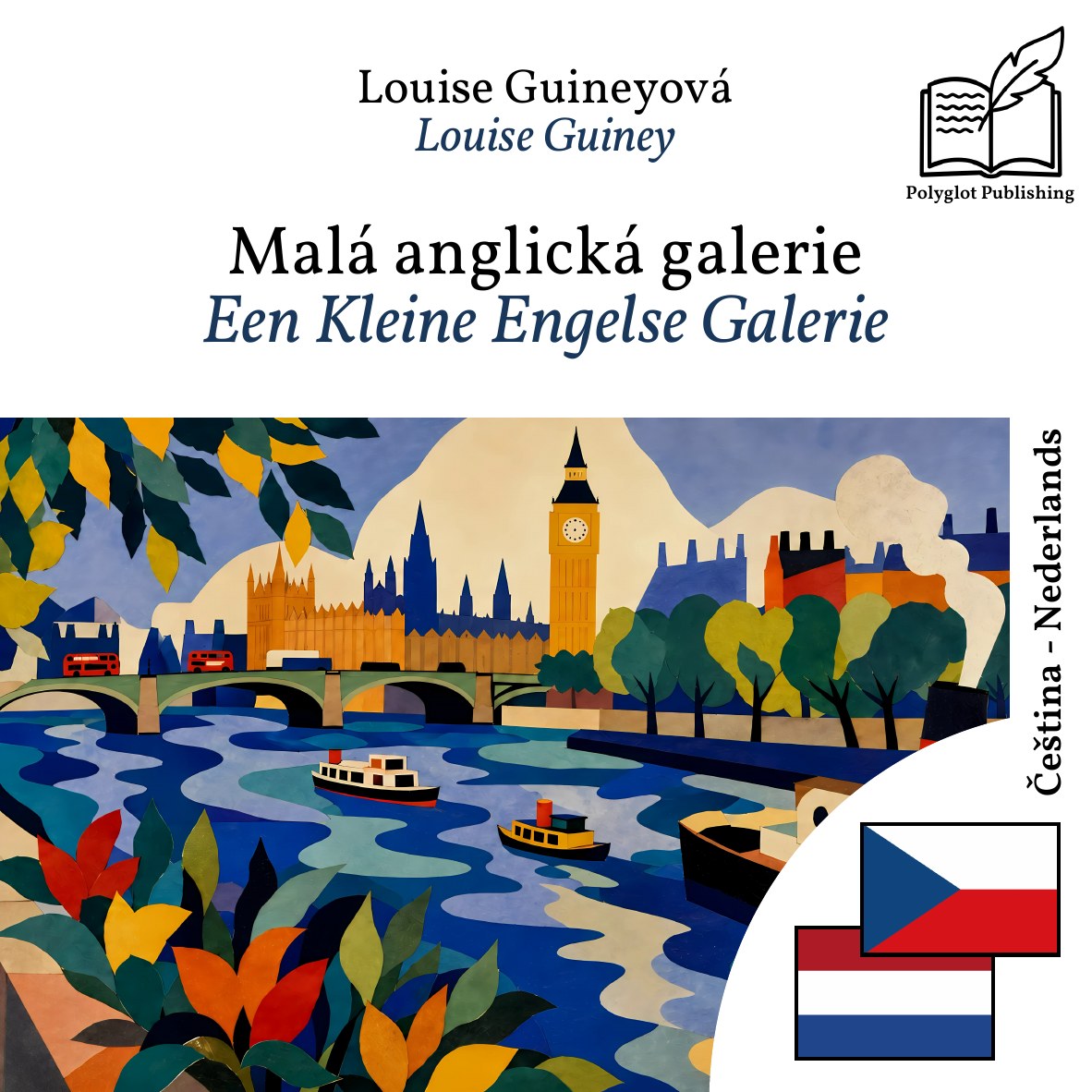 Een Kleine Engelse Galerie