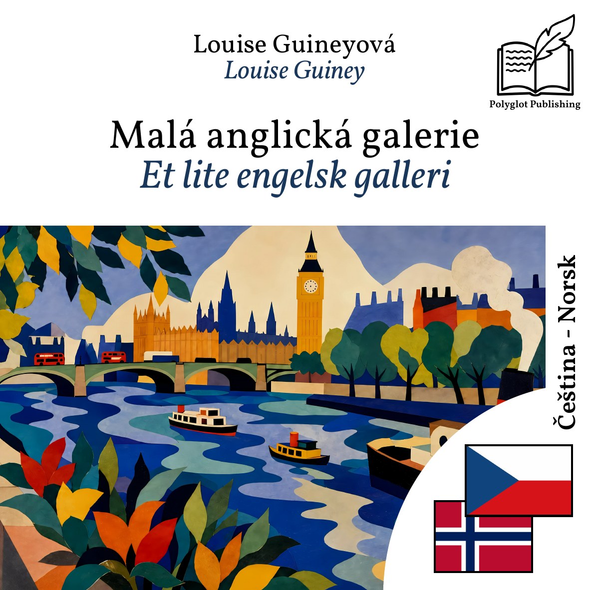 Et lite engelsk galleri