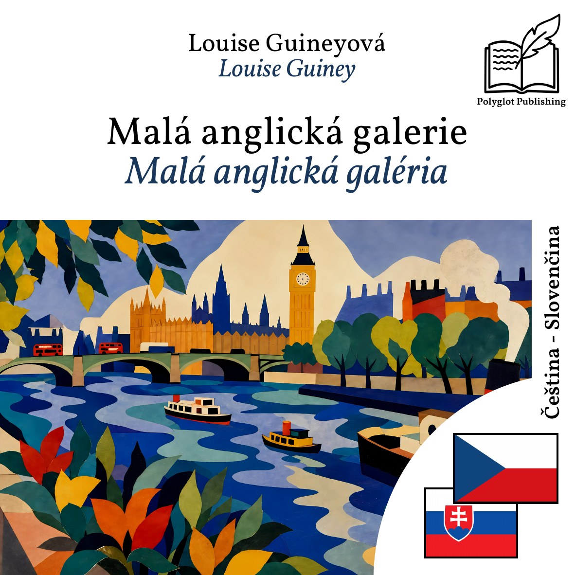 Malá anglická galéria