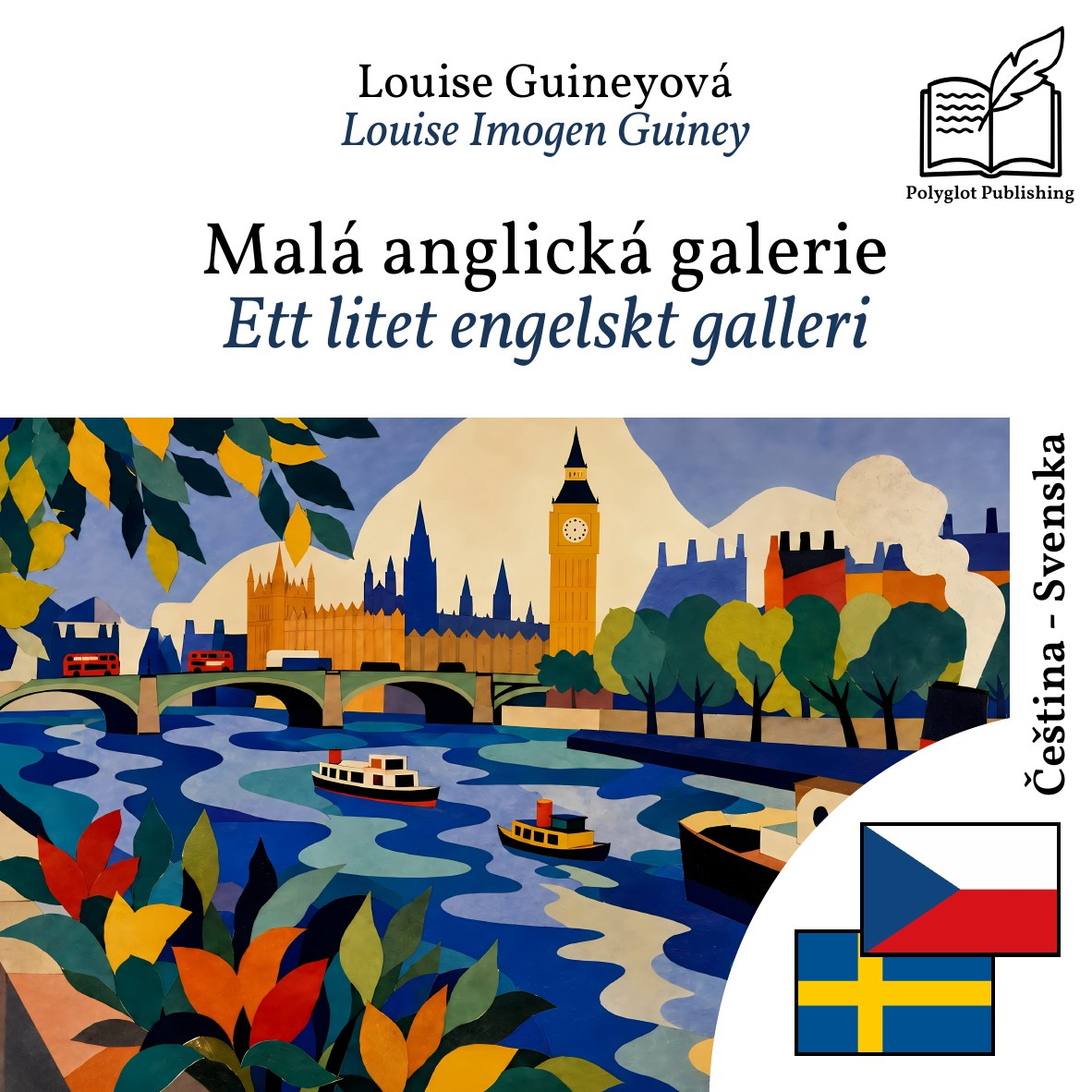 Ett litet engelskt galleri