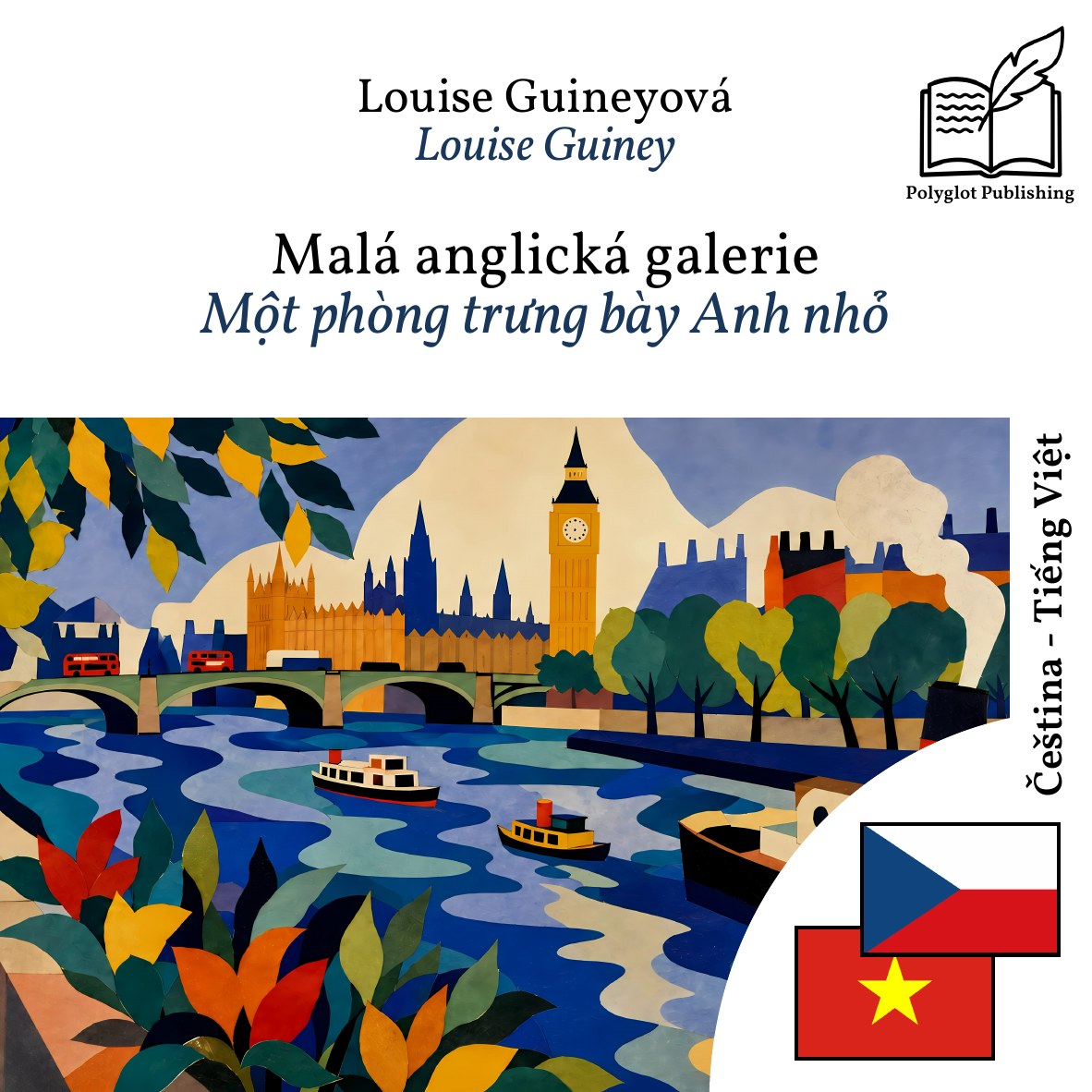 Một phòng trưng bày Anh nhỏ