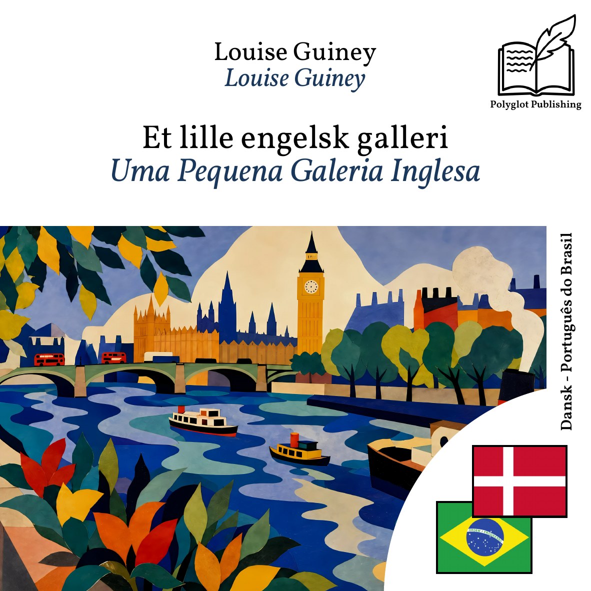 Uma Pequena Galeria Inglesa
