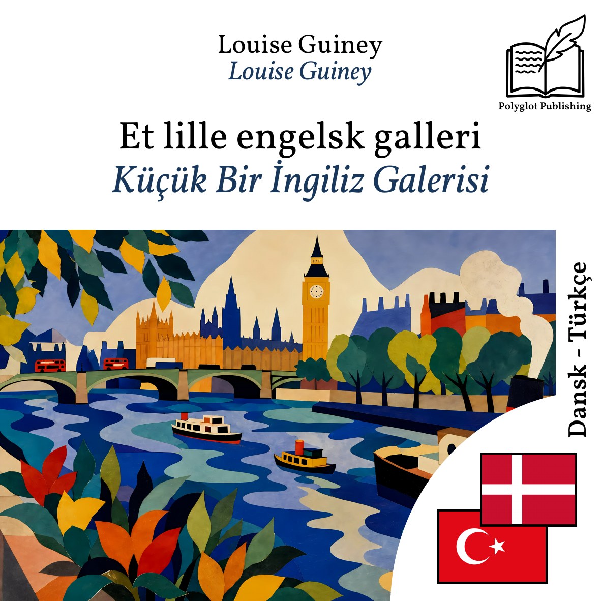 Küçük Bir İngiliz Galerisi