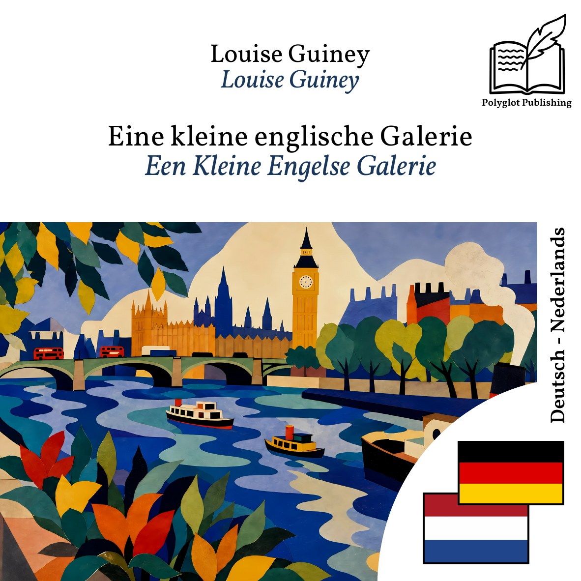 Een Kleine Engelse Galerie
