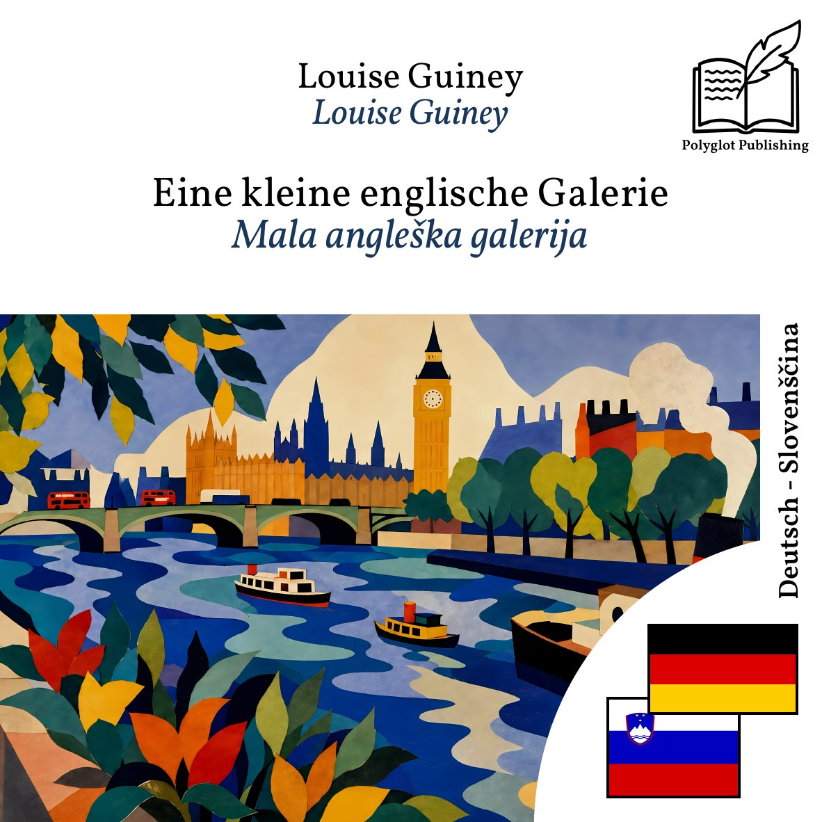 Mala angleška galerija