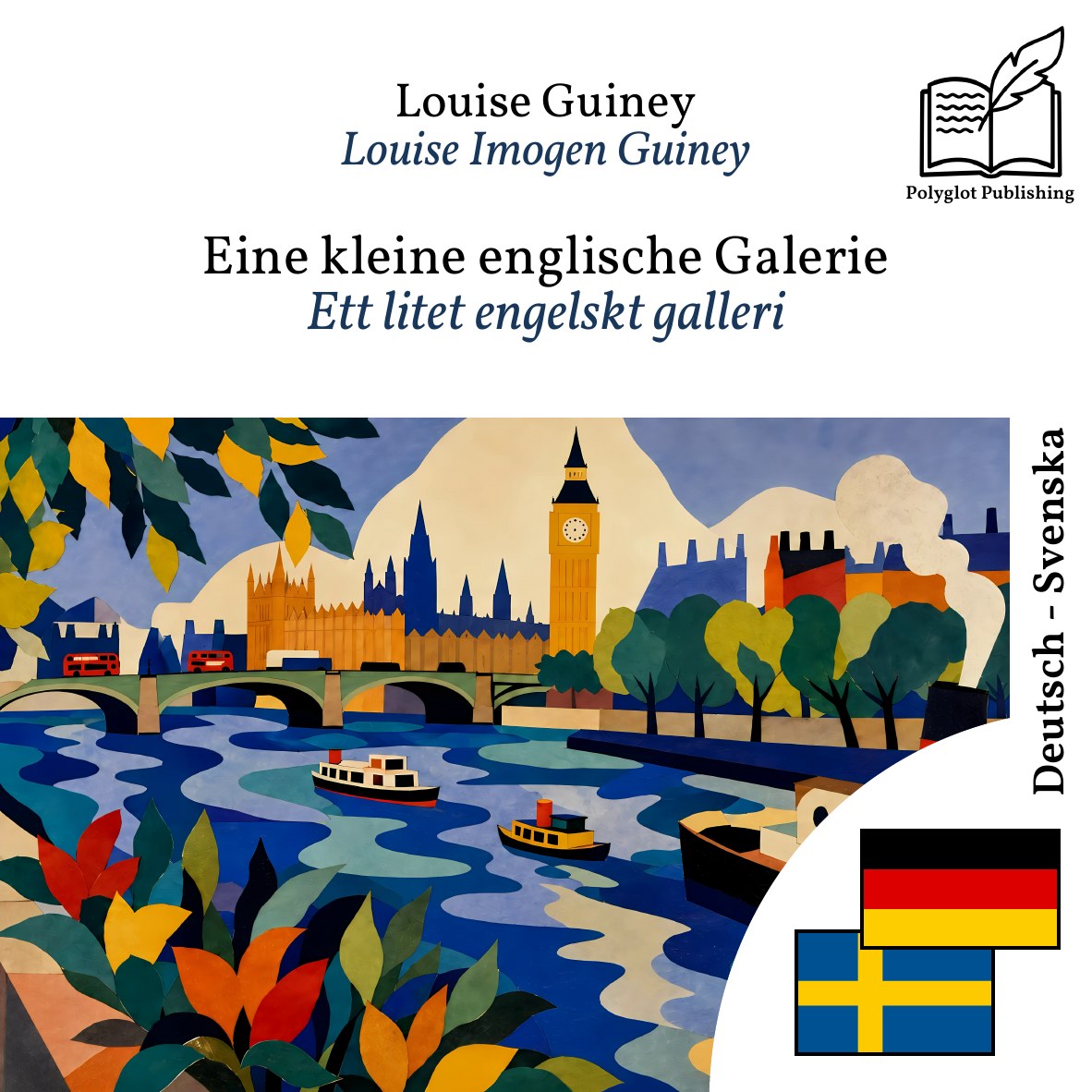 Ett litet engelskt galleri